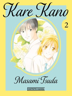 cover image of Kare Kano 2